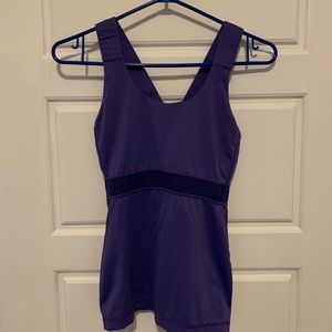 Lululemon Swift tank